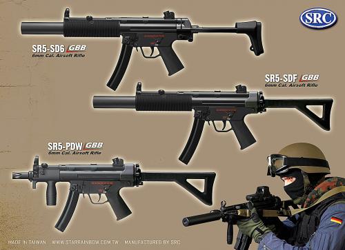 новинки от SRC MP5-SD6, MP5-PDW, MP5-SDF