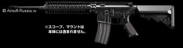 Tokyo Marui: Navy Seals Recce Rifle