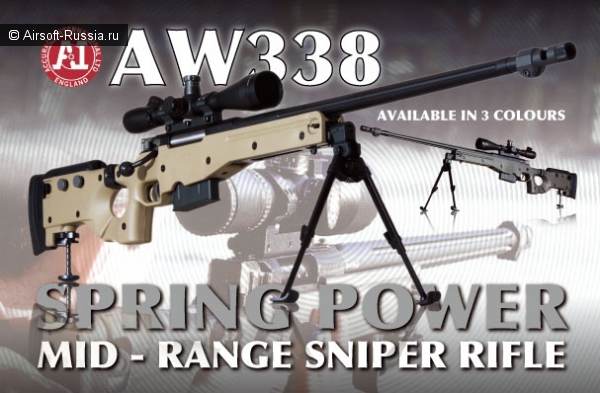 ARES: AW338 Spring