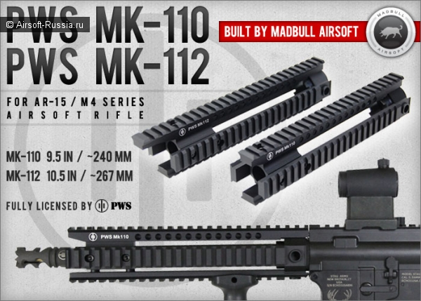 MadBull: новые цевья MK-110 и MK-112