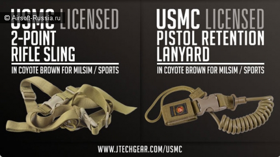 Продукция J-Tech по лицензии USMC (Фото 3)