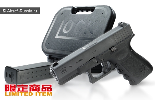 Guarder: ограниченный выпуск Glock 19 GBB