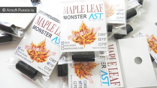Maple leaf Monster AEG резинка для хоп-апа
