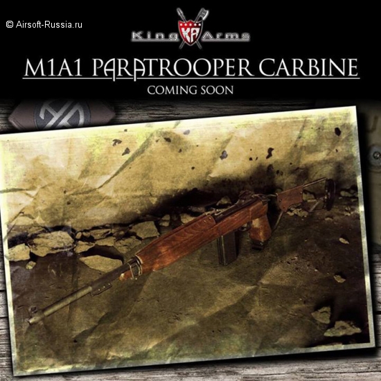 King Arms: карабин M1A1 Paratrooper