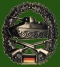 кокарда Panzergrenadiertruppe