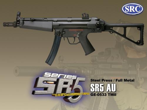 SRC MP5 страйкбол привод HK MP-5