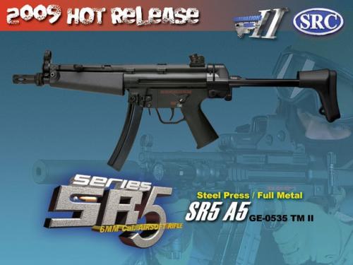 SRC MP5A5 AEG страйкбол привод HK MP-5, Heckler and Koch MP-5