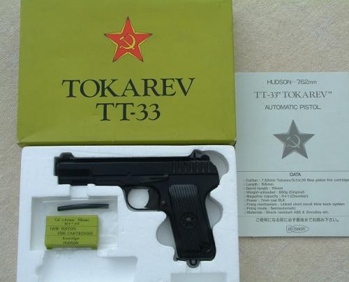 пистолет ТТ (Тульский Токарева) в упаковке с инструкцией от Hudson
