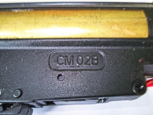 маркировка гирбокса от CYMA, gearbox v3