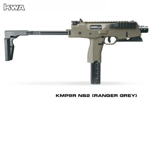 страйкбольное оружие KWA KMP9r NS2