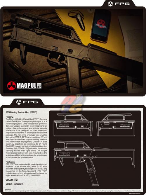Magpul FPG оружие для страйкбола