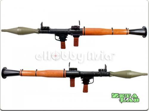 гранатомет РПГ-7 Zeta-Lab Soviet Union RPG-7 Grenade Launcher (Limited)