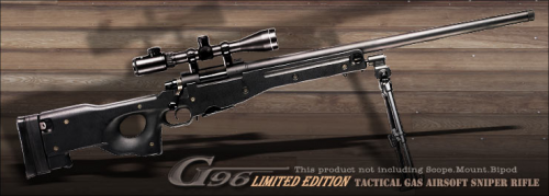 Снайперская винтовка L96 (G96) от G&amp;G