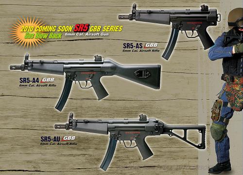 airfoft оружие MP5-A4, MP5-AS, MP5-AU от SRC