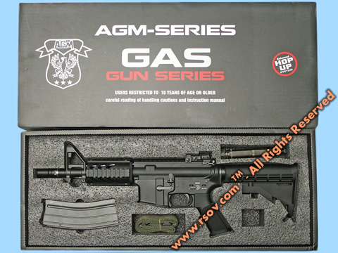 М4 CQB Версия.