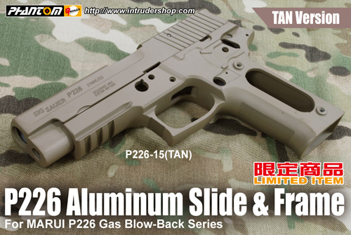 Тюнинг пистолета для страйкбола SIG Sauer P226 от Guarder