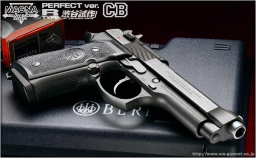 beretta M92 GBB пистолет для страйкбола от WA