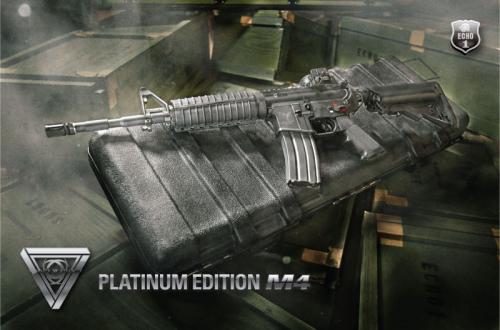 реклама страйкбольного оружия M4 Platinum Edition от Echo1USA