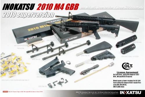 Inokatsu M4 GBB WA super kit страйкбольное оружие
