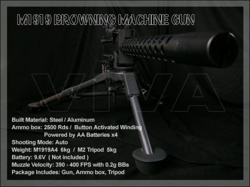 M1919 станковый страйкбольный пулеметот Viva Arms