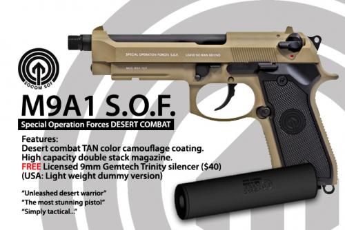 beretta M9a1 GBB пистолет для страйкбола от SOCOM Gear с глушителем