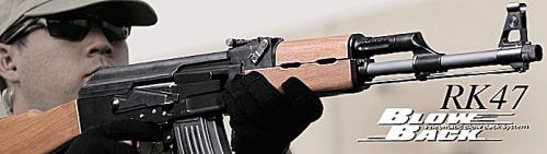 АК-47 с имитацией отдачи от G&amp;G